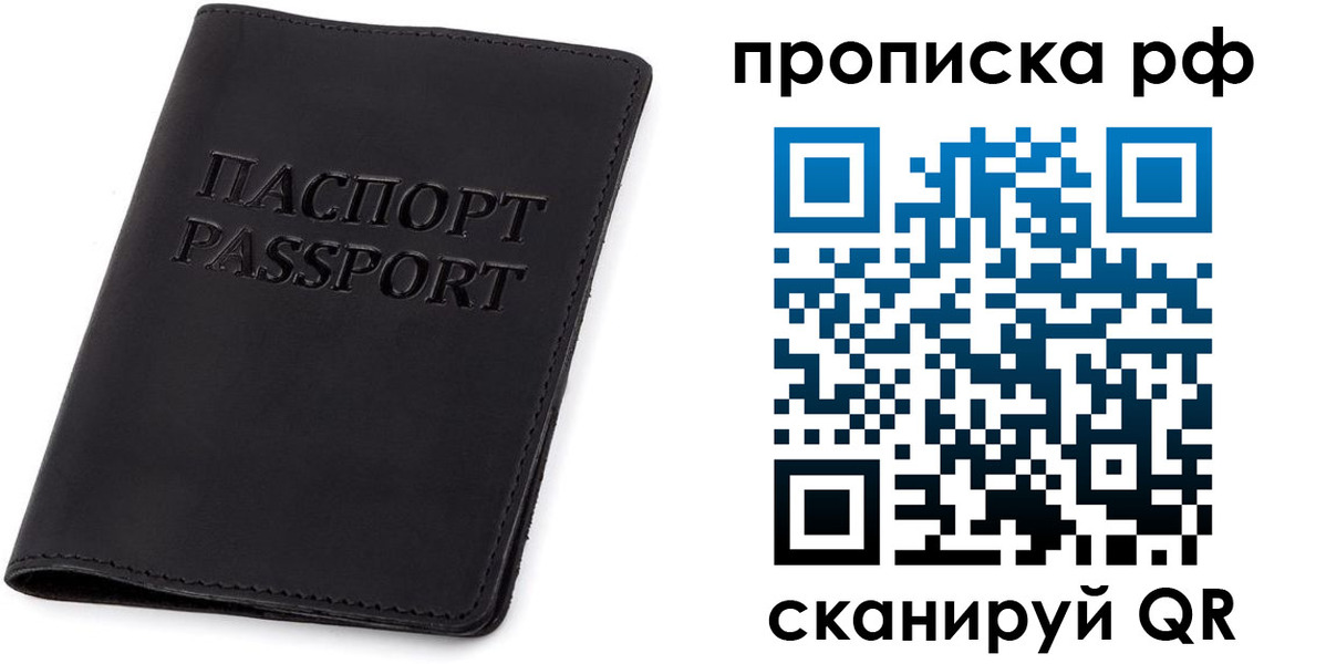 форма 3 в Берёзовском