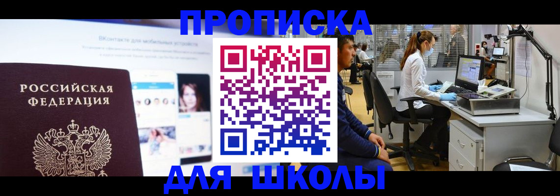 форма 3 в Берёзовском